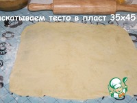 ���� �����������