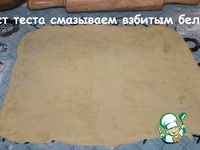 ���� �����������