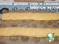 ���� �����������