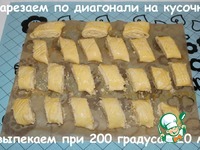 ���� �����������