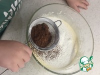 �������� ������ ����� �����������