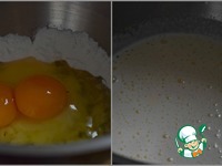 ����� � ������� � ��������� �����������