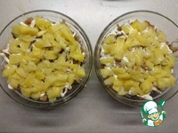 ����� "�����" � ��������� �����������