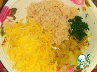 ��������� ������� "��������" �����������