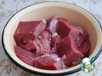 �������� �����������