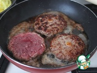 �������� �����������