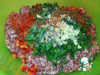 ������� "����������" �����������