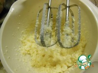 ��������� ���� "�������" �����������