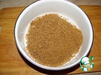 ����� "��������� � �������" �����������