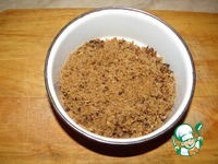 ����� "��������� � �������" �����������