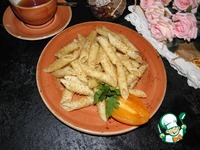 ����� "��������� � �������" �����������