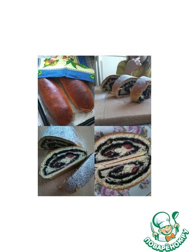 Рулет с маковой начинкой