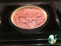 ������ ����� "������" �����������