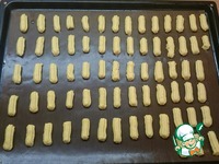 ������ �� �������� ���������� ������� �����������