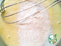 �������������� ����� "���������" �����������