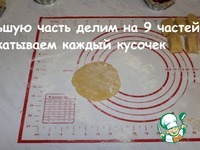 ������� ������� �� ��������� ����� �����������