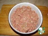 ������� "��� �������!" �����������