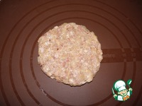 ������� "��� �������!" �����������