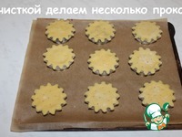 ������� ������� �� ��������� ����� �����������