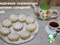 ������� ������� �� ��������� ����� �����������