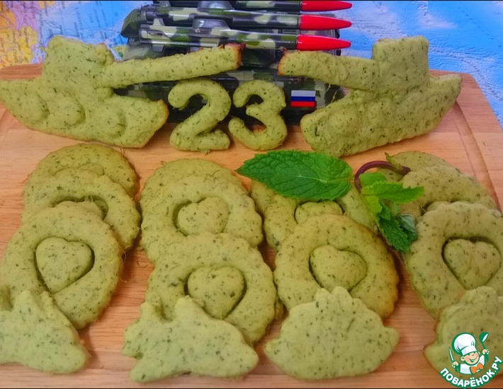 ������: ������� "������ �����"