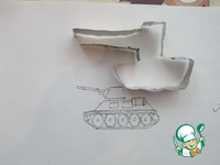 ������� "������ �����" �����������