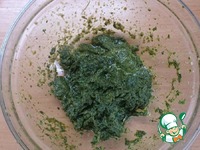 ������� "������ �����" �����������