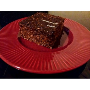 ������ � ������� ��� ����, ������