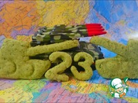 ������� "������ �����" �����������