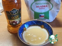 �������� � ��������� �������� �����������