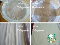 �������� ����� � ���������� ������ �����������