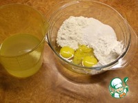 �������� � �������� ������ � ���� �����������