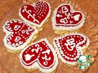 �������� � �������� ������ � ���� �����������