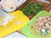 ����������, ������������� �������� � �������� �����������