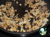 ����������, ������������� �������� � �������� �����������