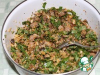 ����������, ������������� �������� � �������� �����������