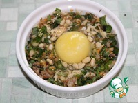 ����������, ������������� �������� � �������� �����������