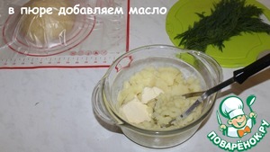 Турецкое тесто на минералке - рецепт для любой выпечки с фото