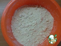 ������� �������-������ "������������" �����������