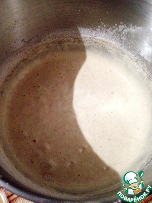 Цельнозерновой бисквит – кулинарный рецепт