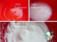 ������ ������� ��� ������� �����������