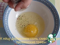 ��������� ��� � ��������� �����������