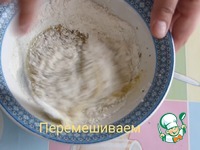 ��������� ��� � ��������� �����������