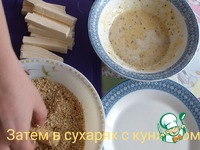 ��������� ��� � ��������� �����������