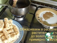 ��������� ��� � ��������� �����������