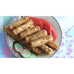 ��������� ��� � ���������