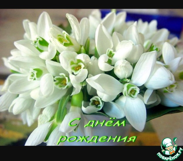 ���� ������������ � ���� �������� ������� ( otatiana2302).