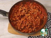 ��������� ������� ����� �����������