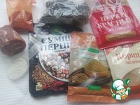 ������� � ���� ��������� �����������