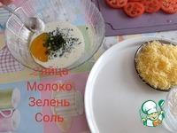 ������ � ������ ��������� �����������